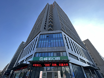 海州公园分院